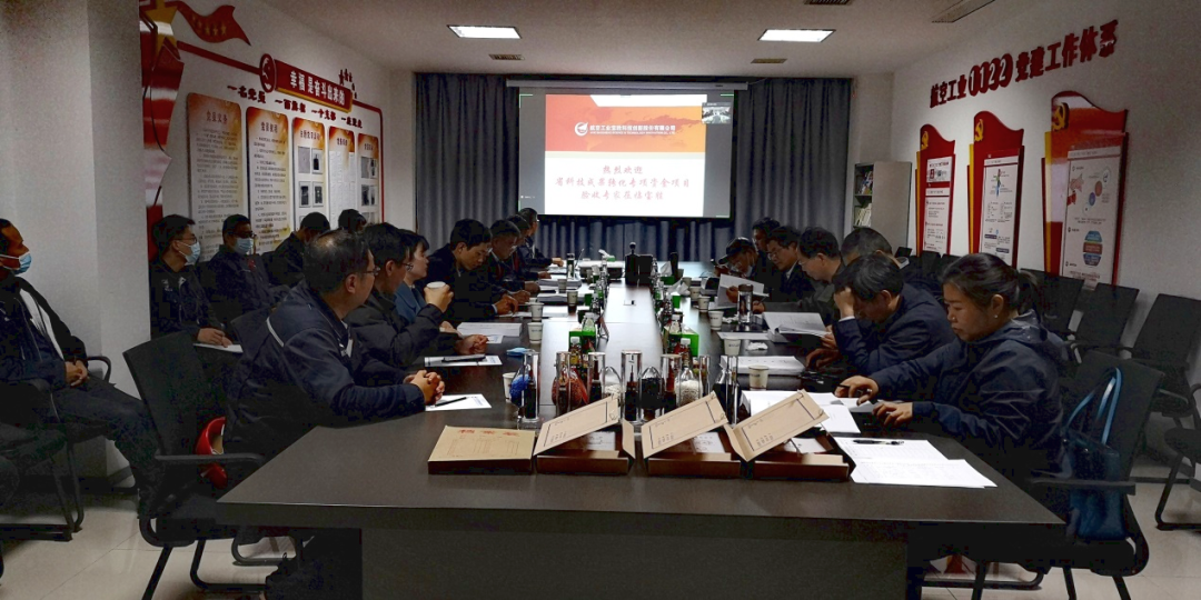 宝胜股份成果转化项目顺利通过江苏省科技厅专家验收.png