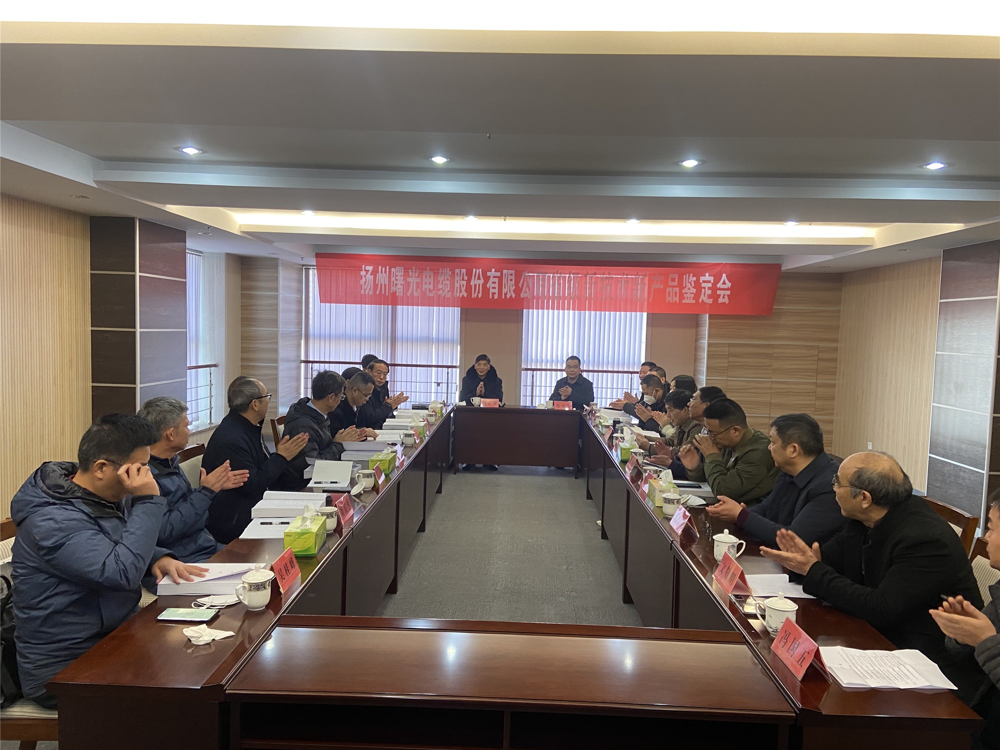 全场景照片_副本.jpg