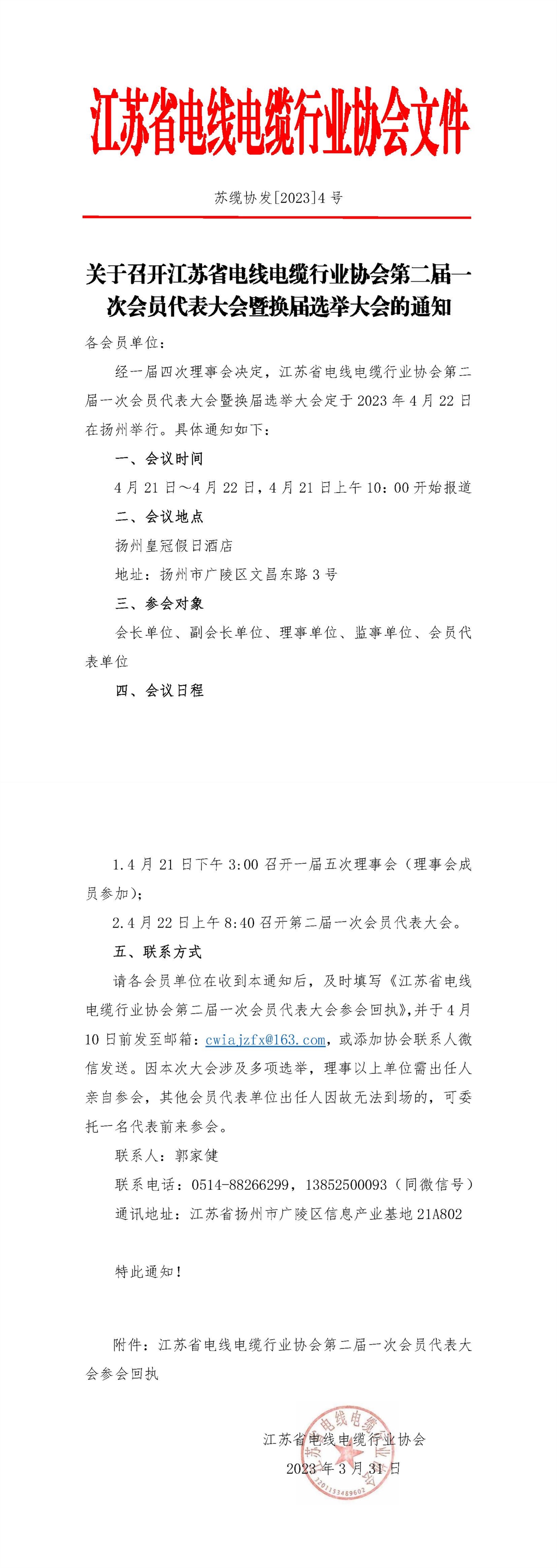 1680251295518720.jpg