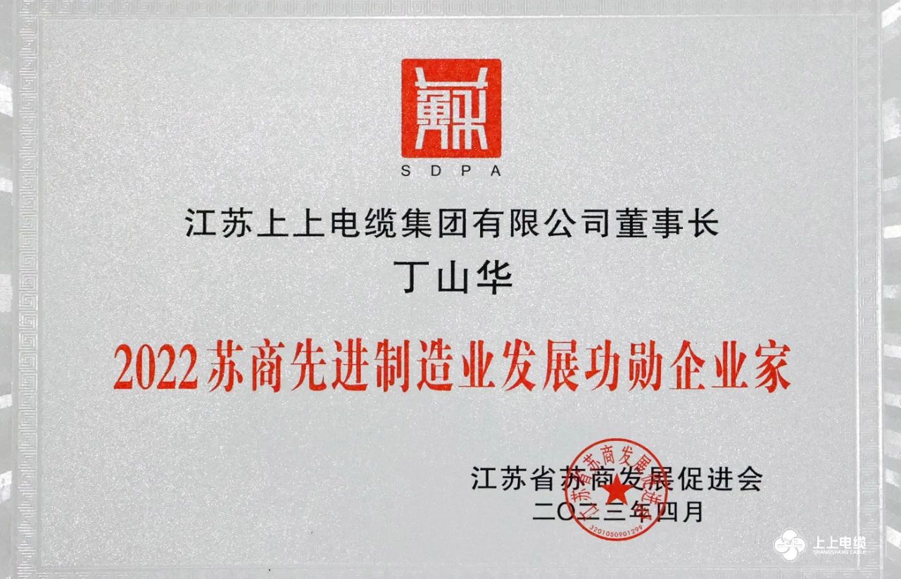 1683700481801054.jpg