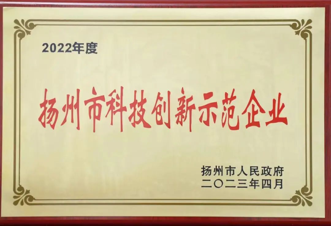 1683710887188501.jpg