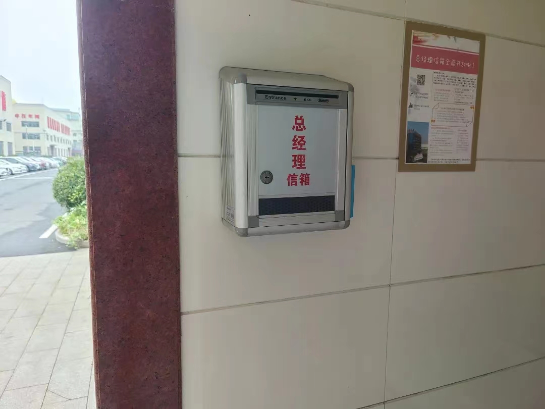 1683861143972273.jpg