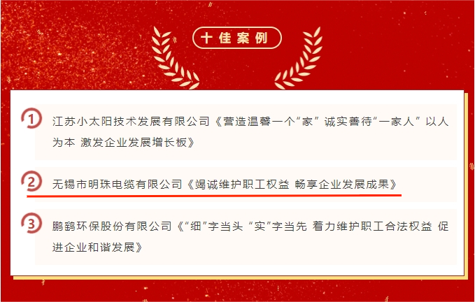 微信截图_20231115160028.png