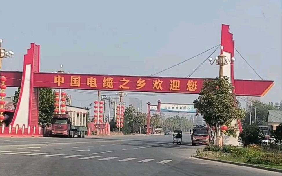 宁晋县贾家口镇.JPG