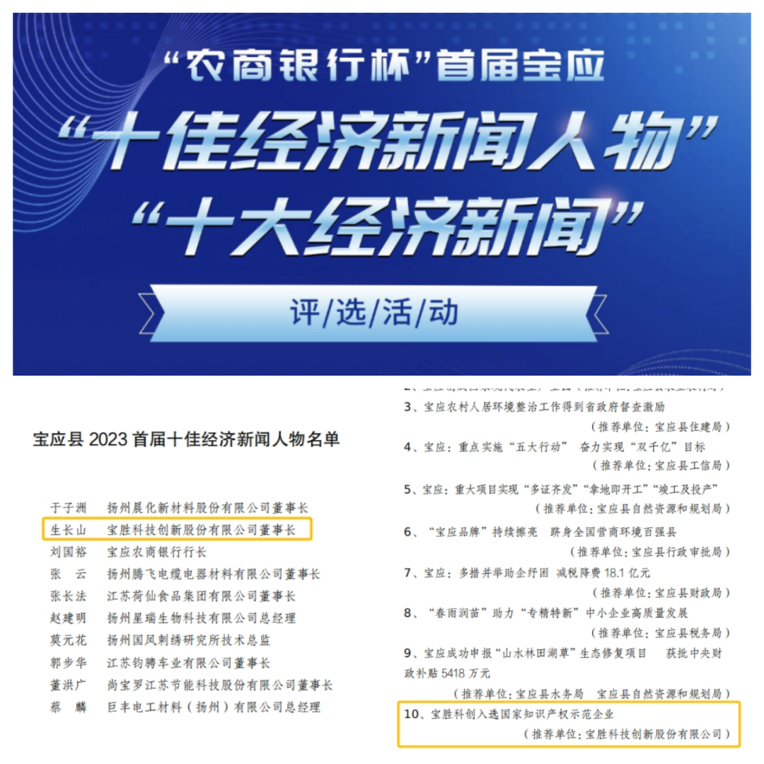 微信图片_20231207101026.png