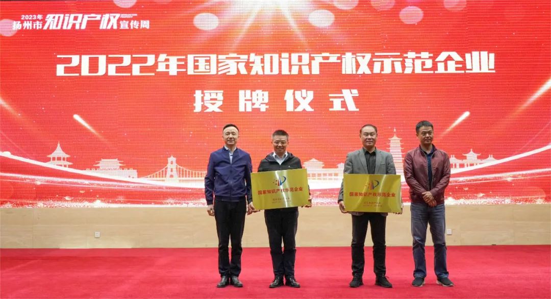 微信图片_20231207101128.jpg