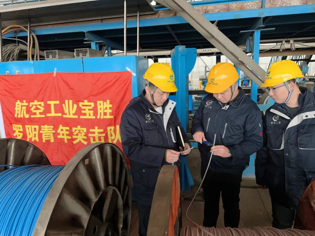 微信图片_20231207103113.jpg