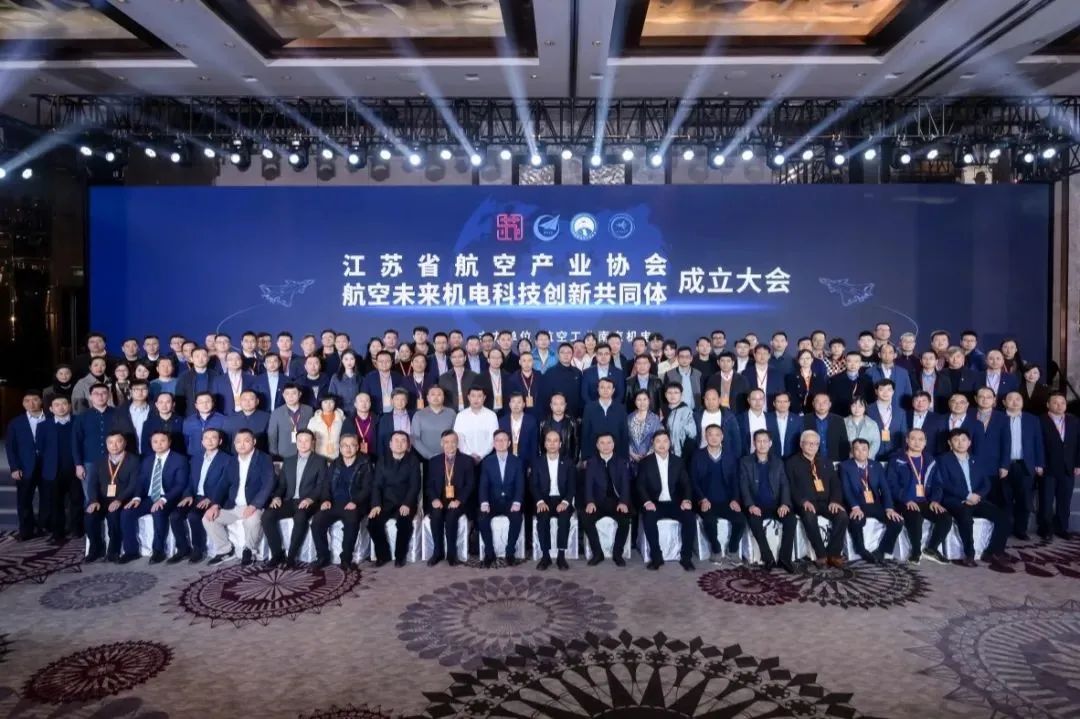 微信图片_20231208140635.jpg