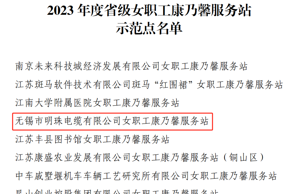 5a238f33dcb1bbb958545fe9bd8c6cc.png