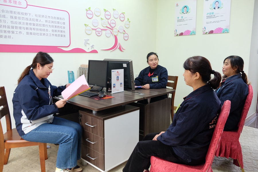 4.女职工法制教育.JPG