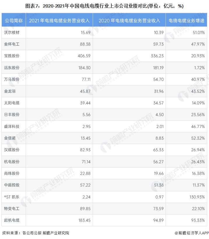 微信图片_20231213103611.png