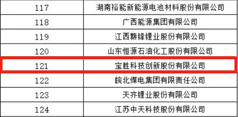 微信图片_20231215171955.png