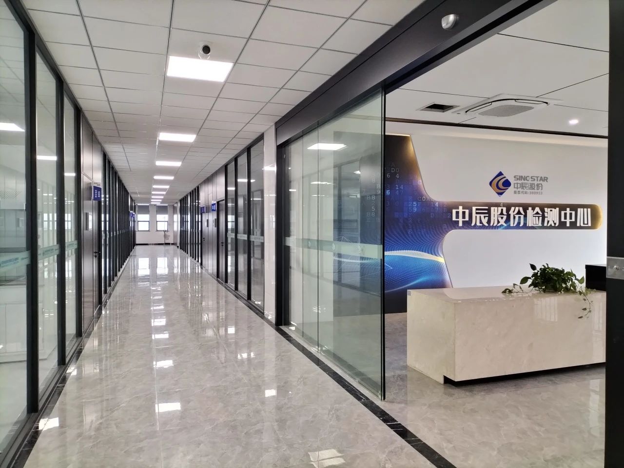 微信图片_20231218161402.jpg