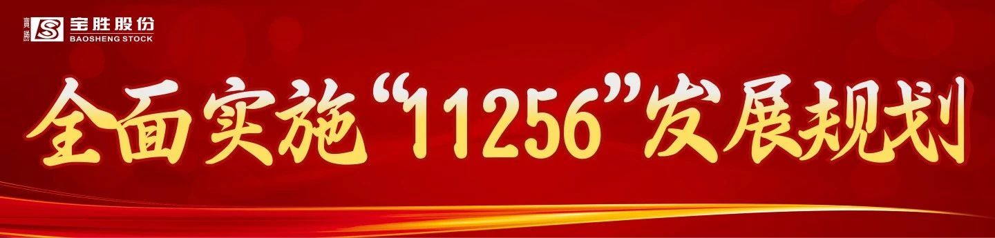 微信图片_20231219145939.jpg