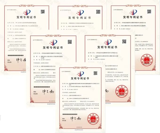 微信图片_20231219150539.jpg