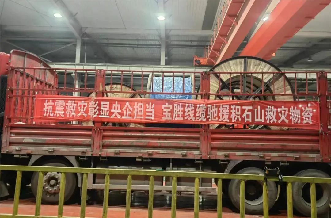 微信图片_20231225160416.jpg