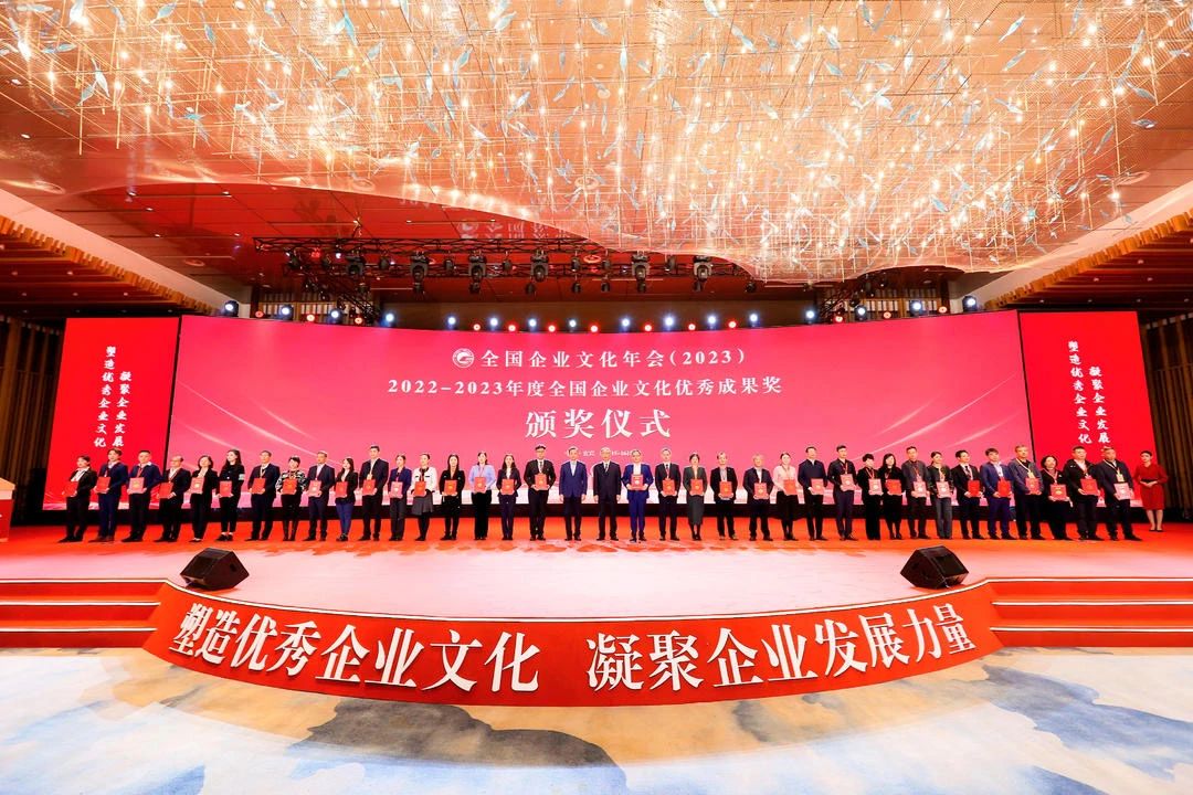 微信图片_20231226103306.jpg