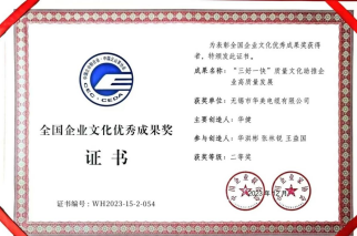 dd96f34e6c172cb0499715e6d6740c5.png