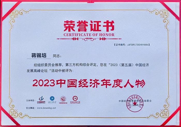 w700d1q75cms.jpg