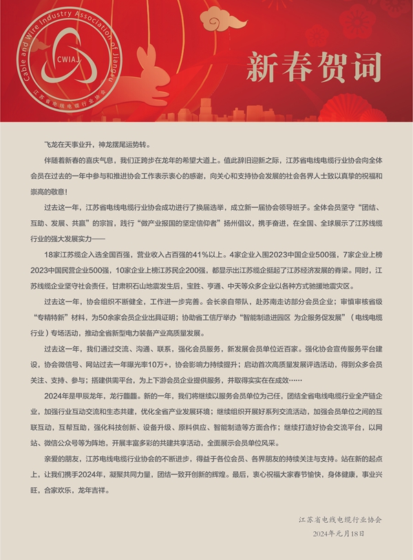 62f6af89f36336d9c0693e63ce364e4_副本.jpg