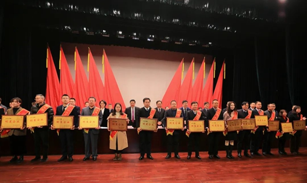 微信图片_20240226155815.jpg
