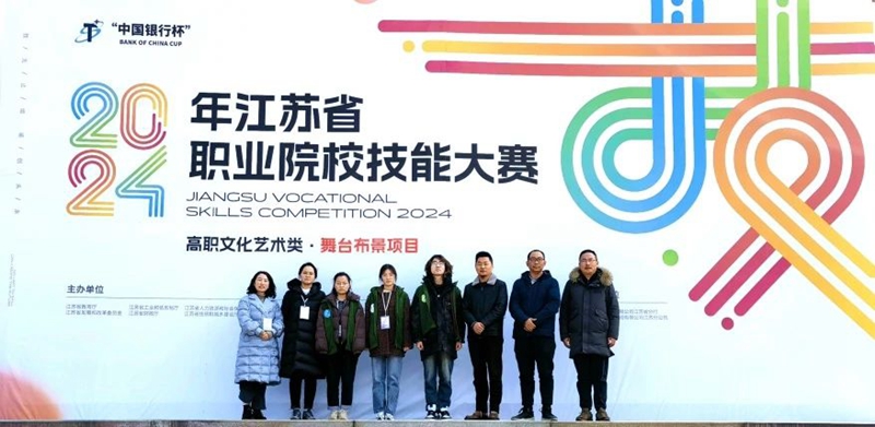 微信图片_20240228151606.jpg