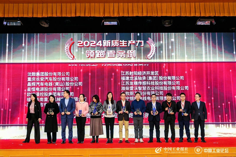 微信图片_20250103162641.jpg