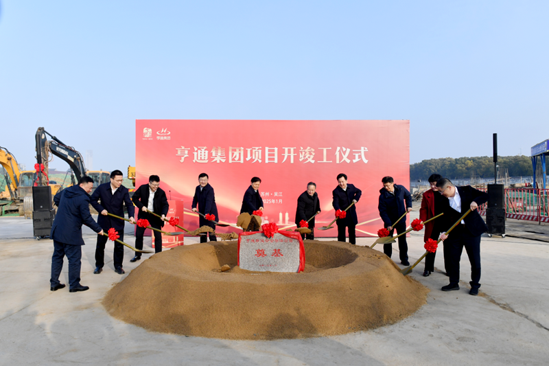 微信图片_20250103163923.png