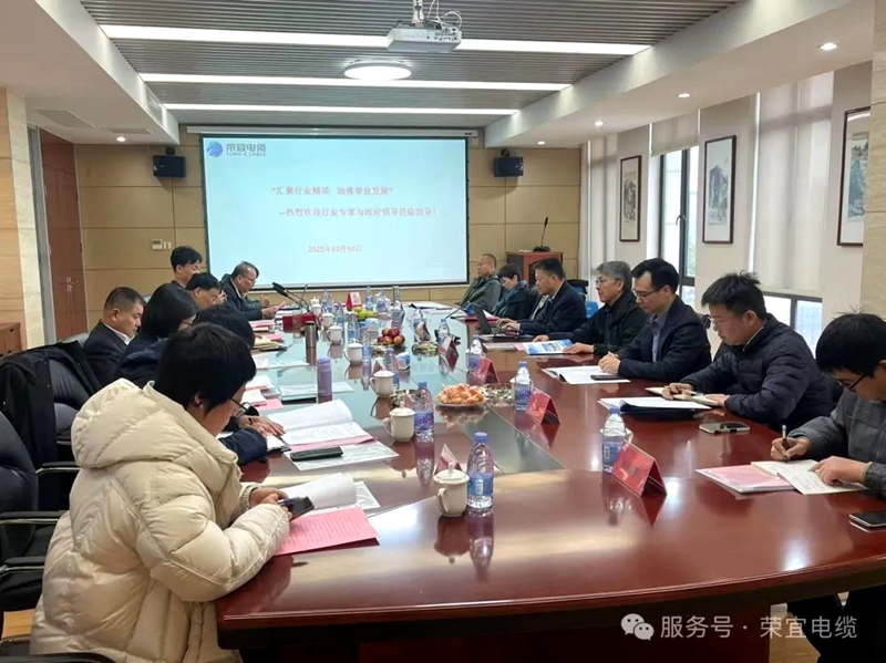 微信图片_20250318141206.jpg
