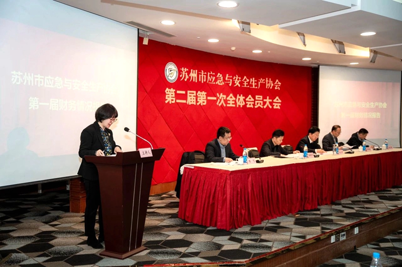 微信图片_20250319145819.jpg