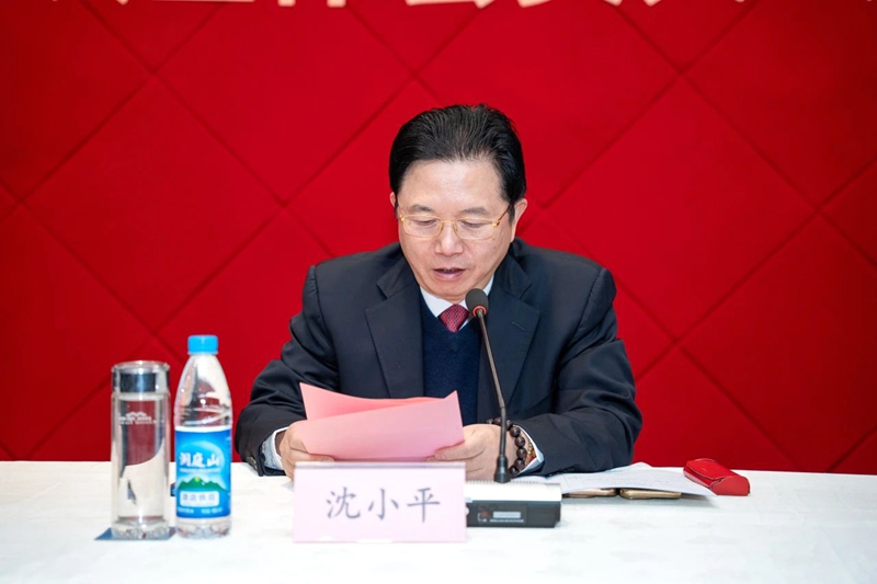 微信图片_20250319145830.jpg