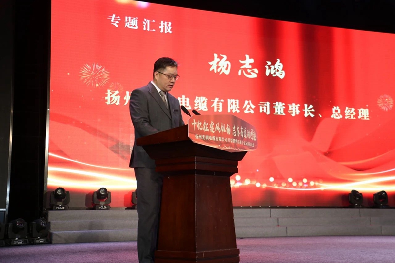 1742368109319207.jpg 微信图片_20250319150556.jpg