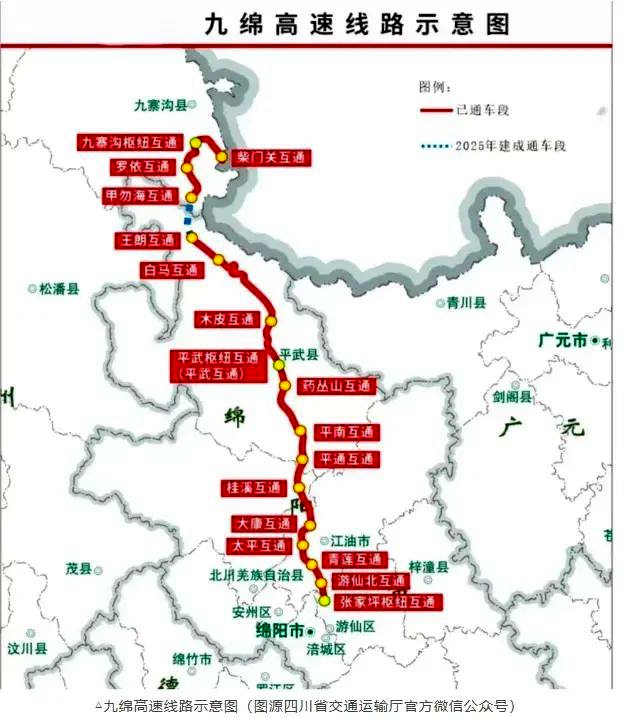 微信图片_20250326150025.jpg
