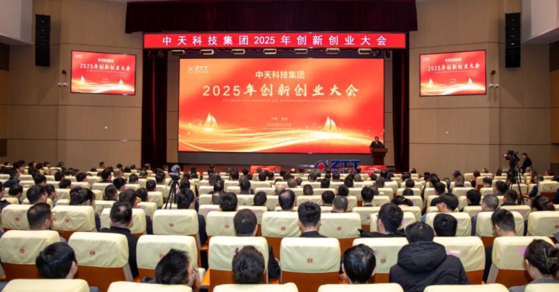微信图片_20250331151615.jpg