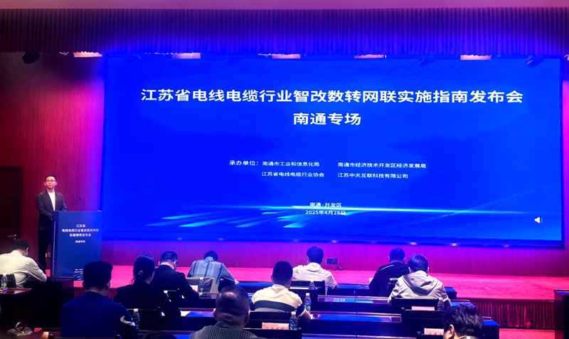 微信图片_20250430150120.jpg