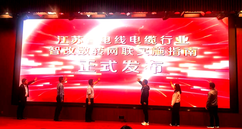 微信图片_20250430150011.jpg