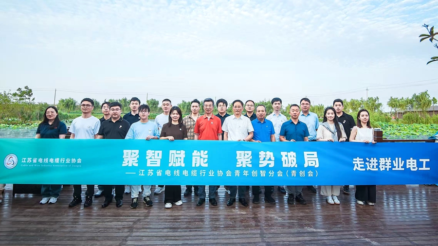 微信图片_20250606174735.jpg