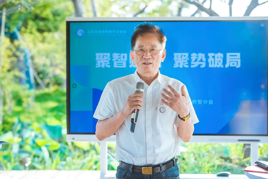 微信图片_20250606174707.jpg