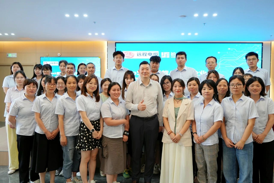 微信图片_20250617144933.jpg