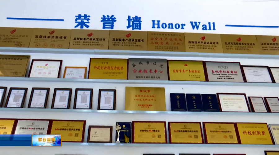 微信图片_20250617145357.png