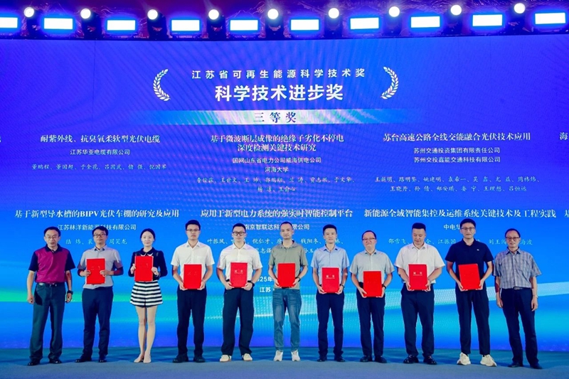微信图片_20250627153712.jpg