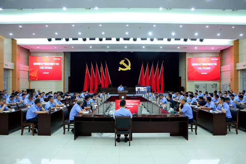 微信图片_20250711160454.jpg