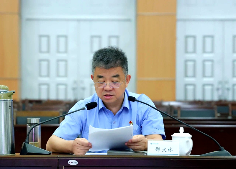 微信图片_20250711160440.jpg