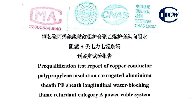 微信图片_20250721161533.jpg