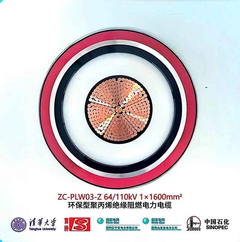 微信图片_20250721161540.jpg
