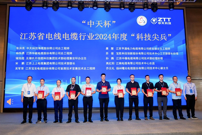 科技1.jpg