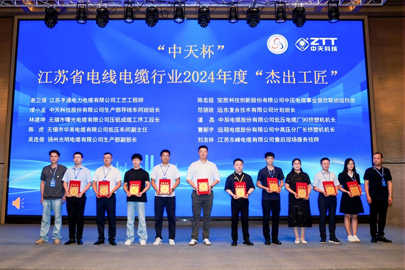 工匠1.png.jpg