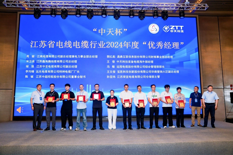 经理1.jpg