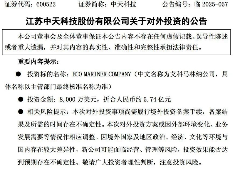 微信图片_20250814161625.jpg