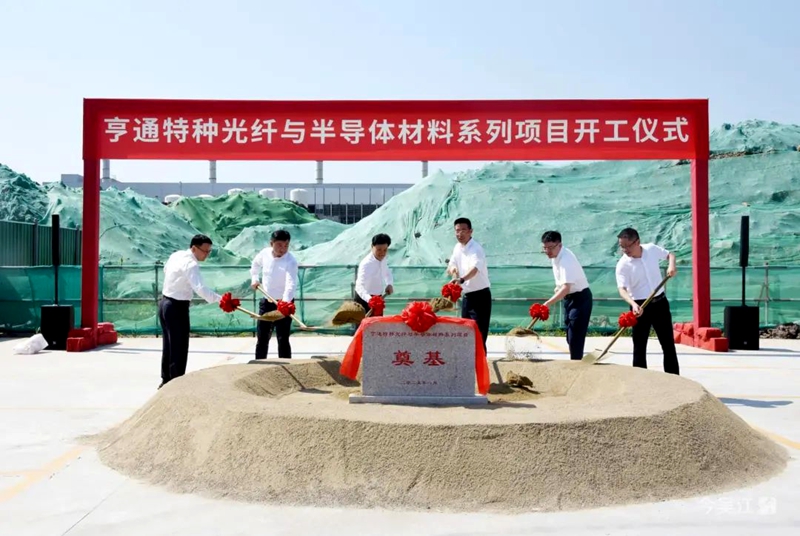 微信图片_2025-08-23_145445_419.jpg